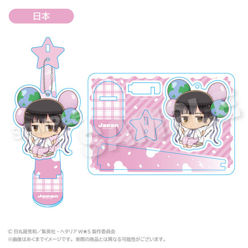 『ヘタリア World☆Stars』ばるんこスタンドキーホルダー 日本